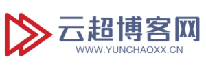 云超学习资源网|云超资源|云超学习|源码资源|学习资料|资源分享|专注于优质资源分享!