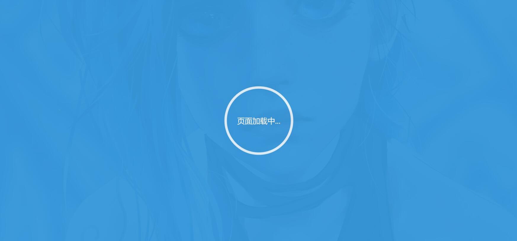 图片[2]云超博客|云超资源|云超学习|源码资源|学习资料|资源分享|专注于优质资源分享!子比主题-修改go外链跳转页面【美化教程】云超博客|云超资源|云超学习|源码资源|学习资料|资源分享|专注于优质资源分享!云超博客